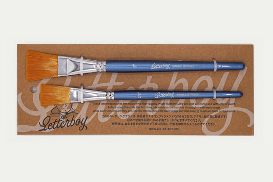 3/4" & 1" Letterboy Single Stroke Brush